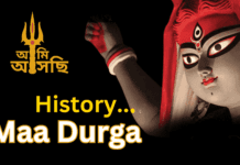 Durga Puja: Unveiling the Vibrant Spirit of Bengali Festivity – A Joyous Celebration of Tradition 2024 Durga Puja