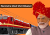 PM Narendra Modi Visit Bikaner: 5 Bold Messages to Pakistan PM Narendra Modi Visit Bikaner