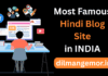 Hindi blog site | Best Hindi blog India | Blogging tips 2025 Hindi Blog Site